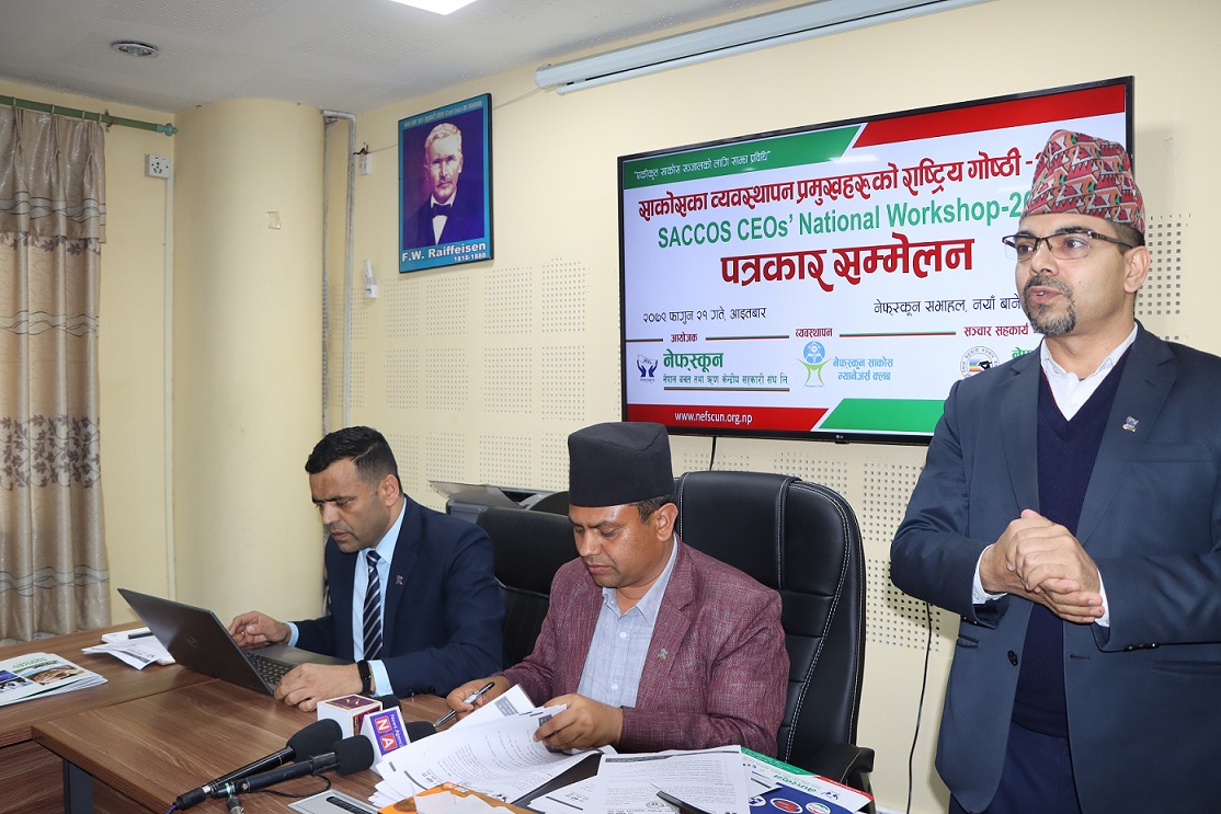 बुधबारदेखि हुने सिईओ वर्कशपको तयारी पुरा